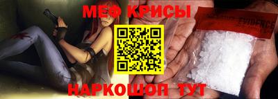 прущие грибы Апшеронск