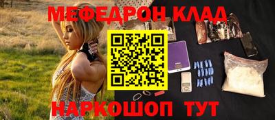 ешки Пыть-Ях
