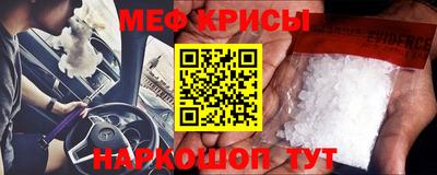 кокаин Апрелевка