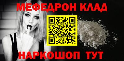 ешки Пыть-Ях