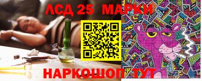 кокаин Апрелевка