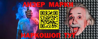 ешки Пыть-Ях