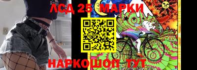 мефедрон Пугачёв