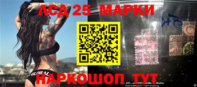 мефедрон Пугачёв