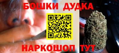 кокаин Апрелевка