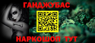 ешки Пыть-Ях