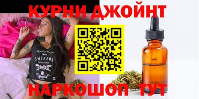 кокаин Апрелевка