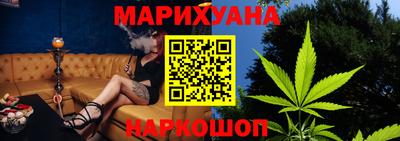 прущие грибы Апшеронск