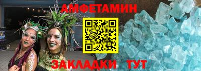 ешки Пыть-Ях