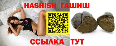 мефедрон Пугачёв