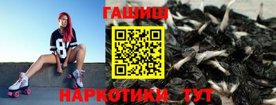 ешки Пыть-Ях