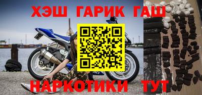 мефедрон Пугачёв