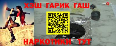 MESCALINE Аргун