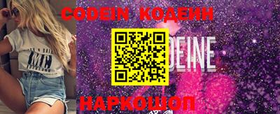 ешки Пыть-Ях
