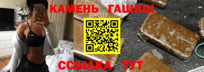 ешки Пыть-Ях