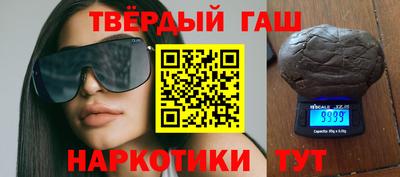 ешки Пыть-Ях