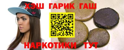 ешки Пыть-Ях