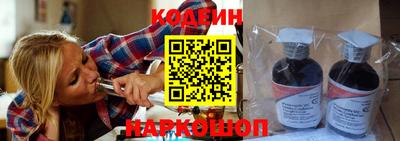 мефедрон Пугачёв