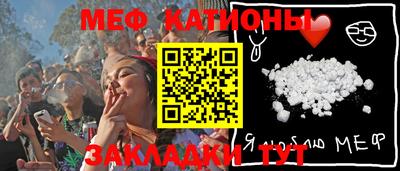 прущие грибы Апшеронск