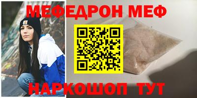 ешки Пыть-Ях