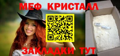 ешки Пыть-Ях