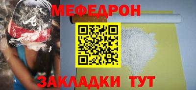 ешки Пыть-Ях