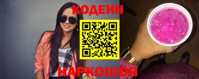 мефедрон Пугачёв